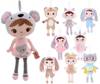 Set of Dolls - Personalized Koala and Mini Doll
